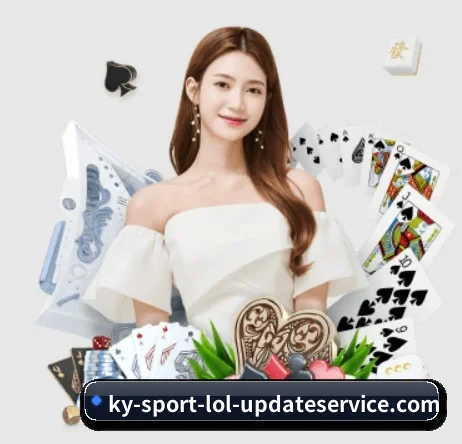 开云棋牌 APP 界面